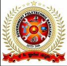 Govt Polytechnic College, Bagalkot Profile Image