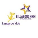 Kangaroo Kids Preschool - Coimbatore Profile Image