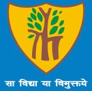 Dikshant Global School - Zirakpur, Chandigarh Profile Image